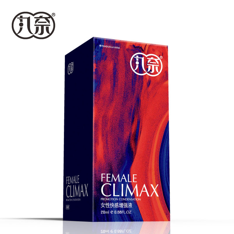 [26.02.11新品] 丸奈植物配方滋养呵护冰火交织双重快感女性快感提升液20ml