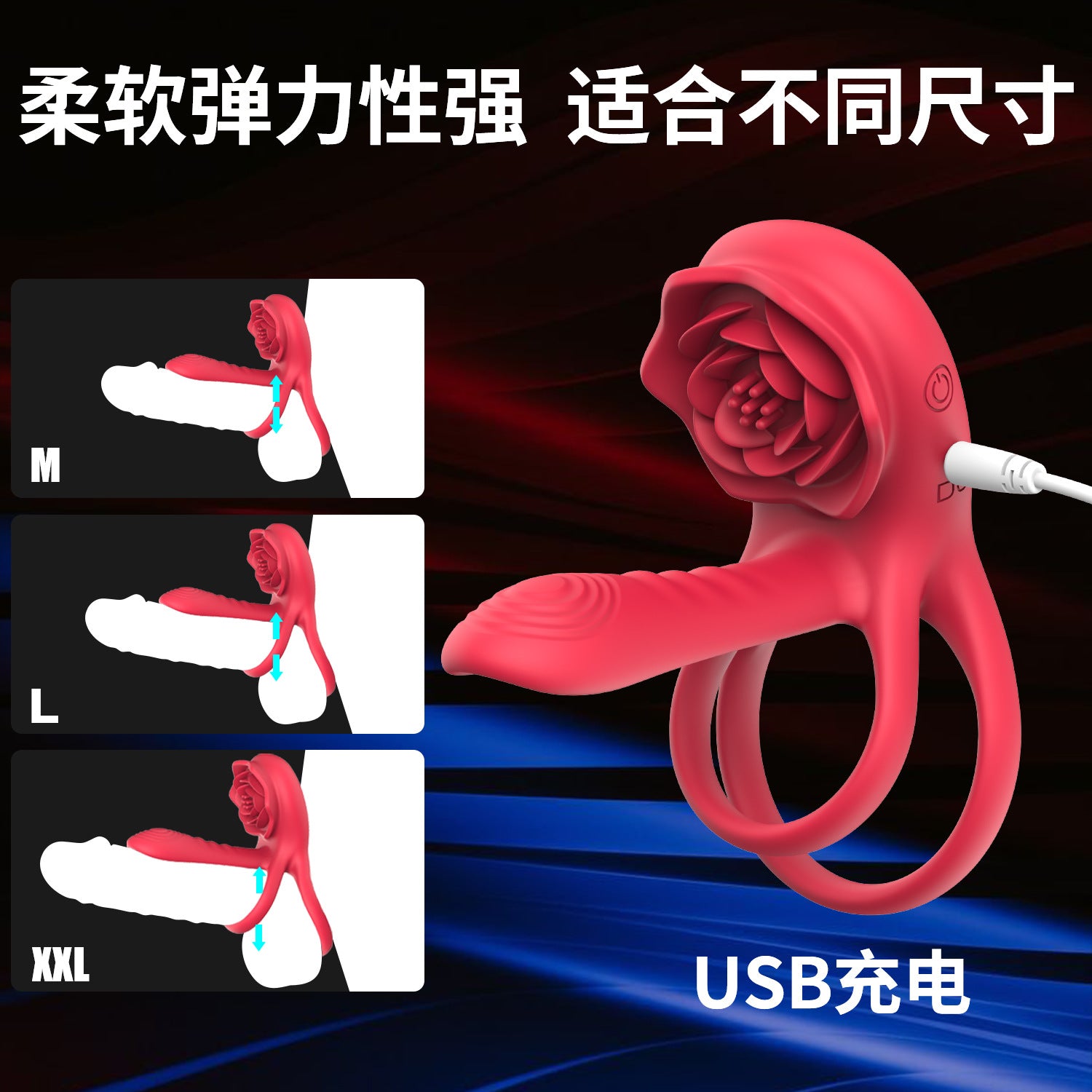 [25.12.31新品] 梦马探花二代4合1内外多点刺激锁精久战撩阴震G点男女共用无线遥控共震环