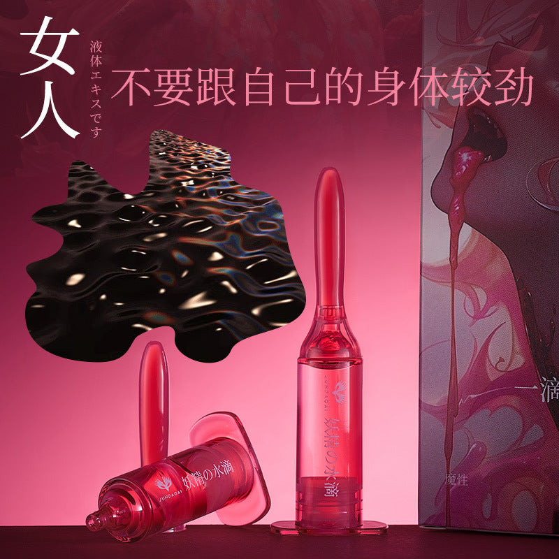 [25.12.10新品] 妖精の水滴湿滑水润快感增加促进高潮护理液6支*3ml礼盒