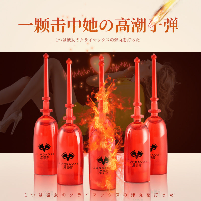 [25.07.17新品] 君岛爱唤醒欲望告别冷淡一次一颗女用弹潮型助情高潮凝胶3ml * 6支装 S