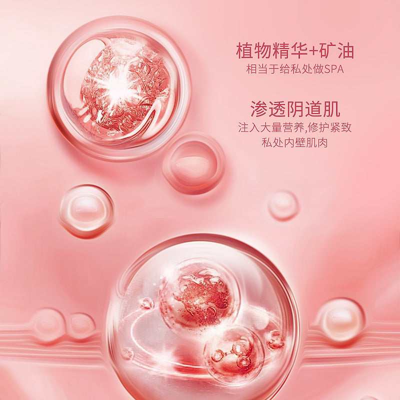 [25.11.12新品] DUAI女士专用快速燃情安全温和可以口爱粉嫩快感提升液15ml