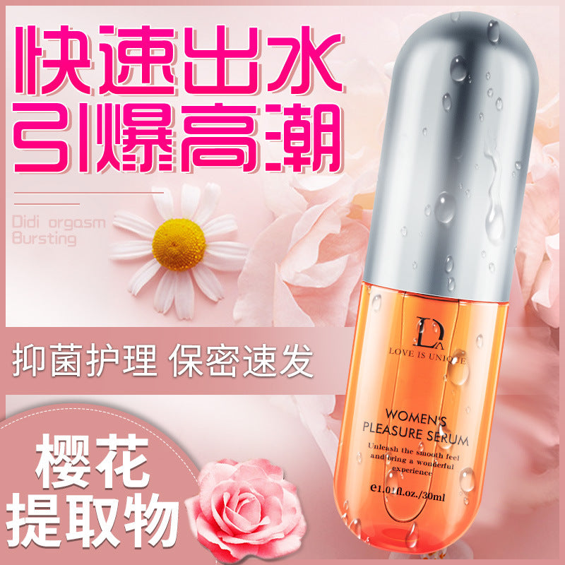 [25.08.22新品] DUAI女用快感增强促进高潮樱花肌底精华促感液 30ml