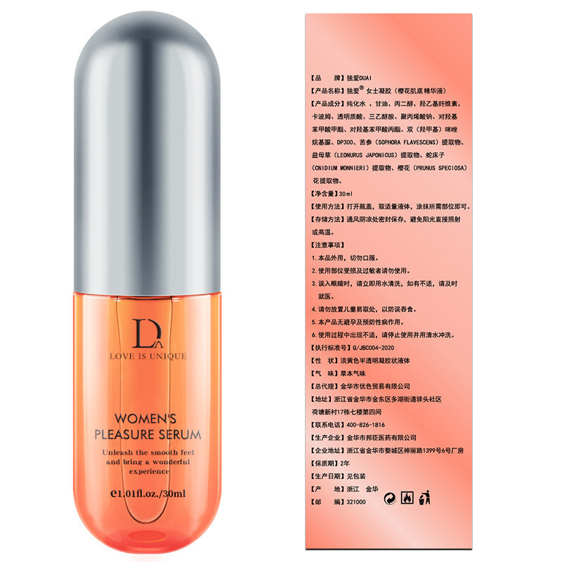 [25.08.22新品] DUAI女用快感增强促进高潮樱花肌底精华促感液 30ml
