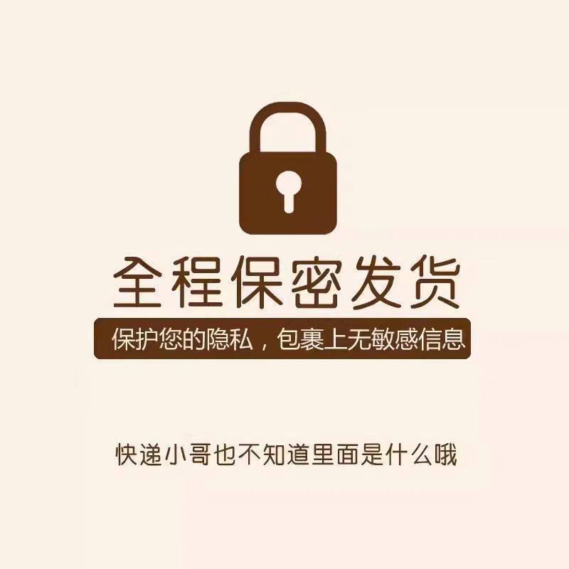 [26.03.27新品] 安太医中式不麻浓度升级原液加倍加强版牛油盒湿巾3片装