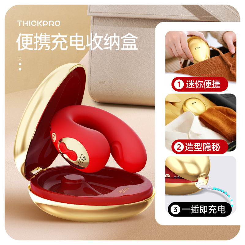 [25.02.23新品] THINKPRO便携式高频动感吮吸震动多功能女用按摩器 Q