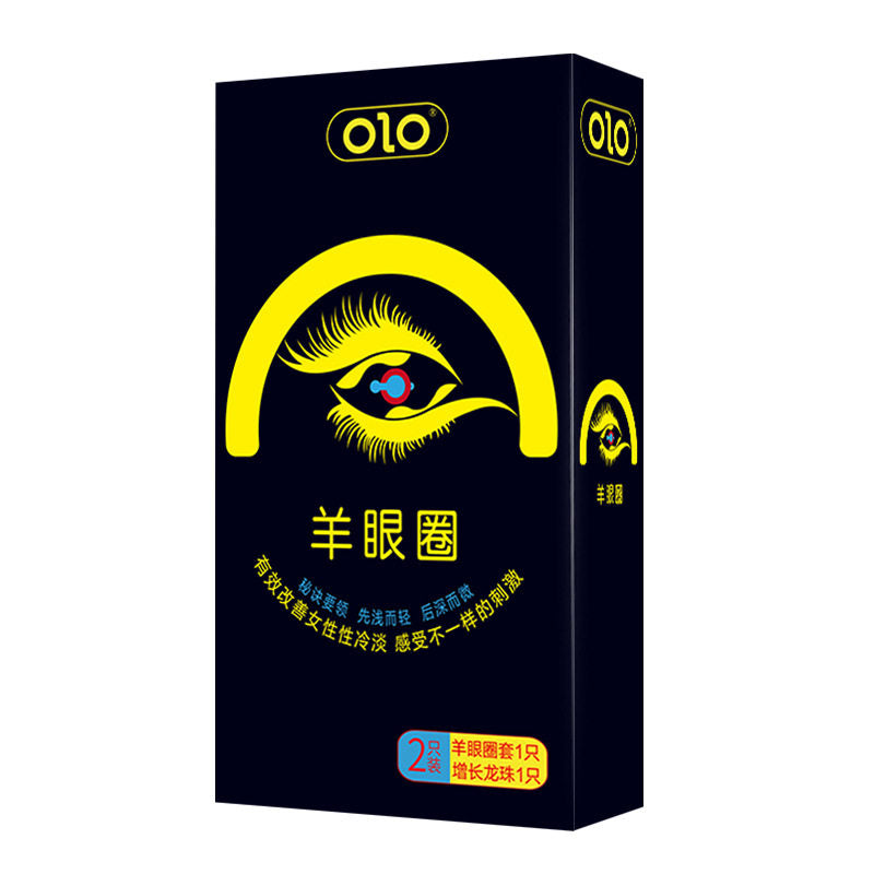 [26.02.21新品] OLO入珠羊眼圈龙珠增长促进潮喷延时锁精1+1安全套