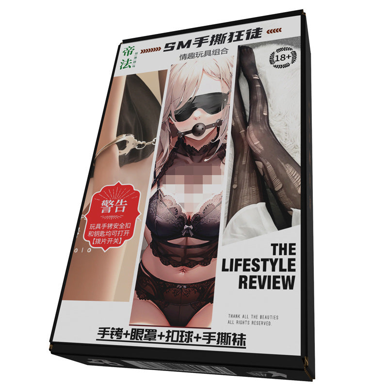 [25.10.15新品] SM调教双人情趣手撕狂徒手铐眼罩口球手撕袜套装