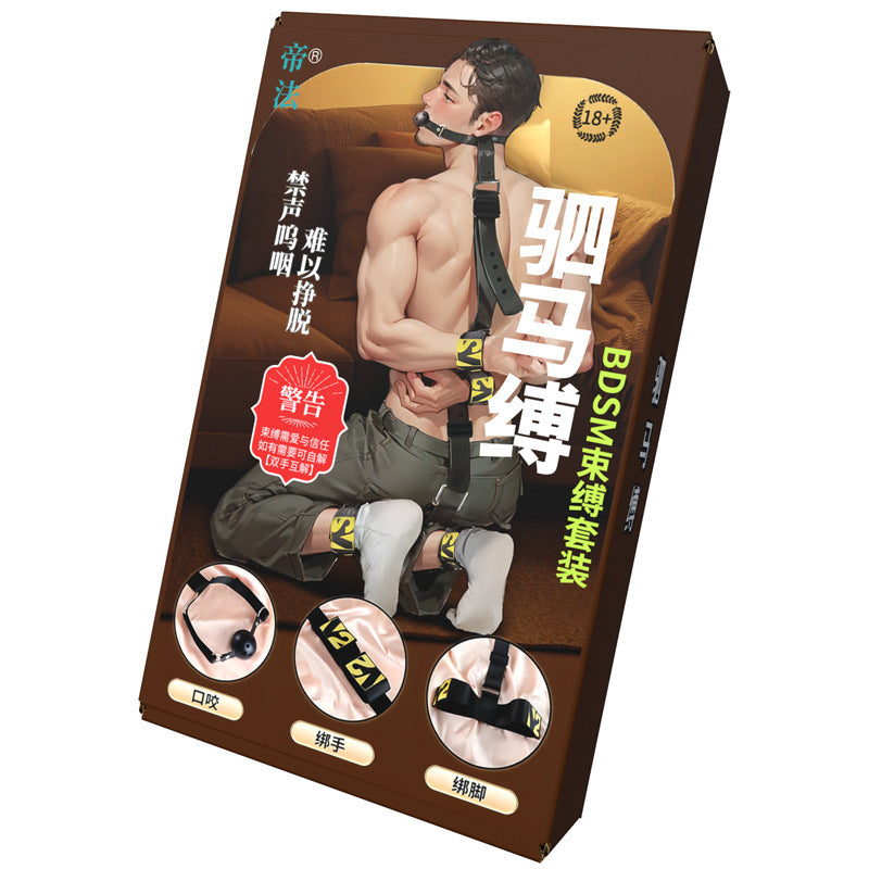 [25.08.04新品] SM调教噤声呜咽难以挣脱驷马缚口咬绑手绑脚套装