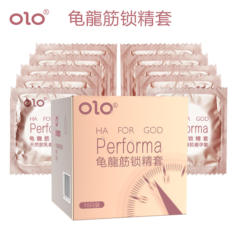 [24.09.11新品] OLO龟龙筋锁精套物理延时持久安全套10只装 Q