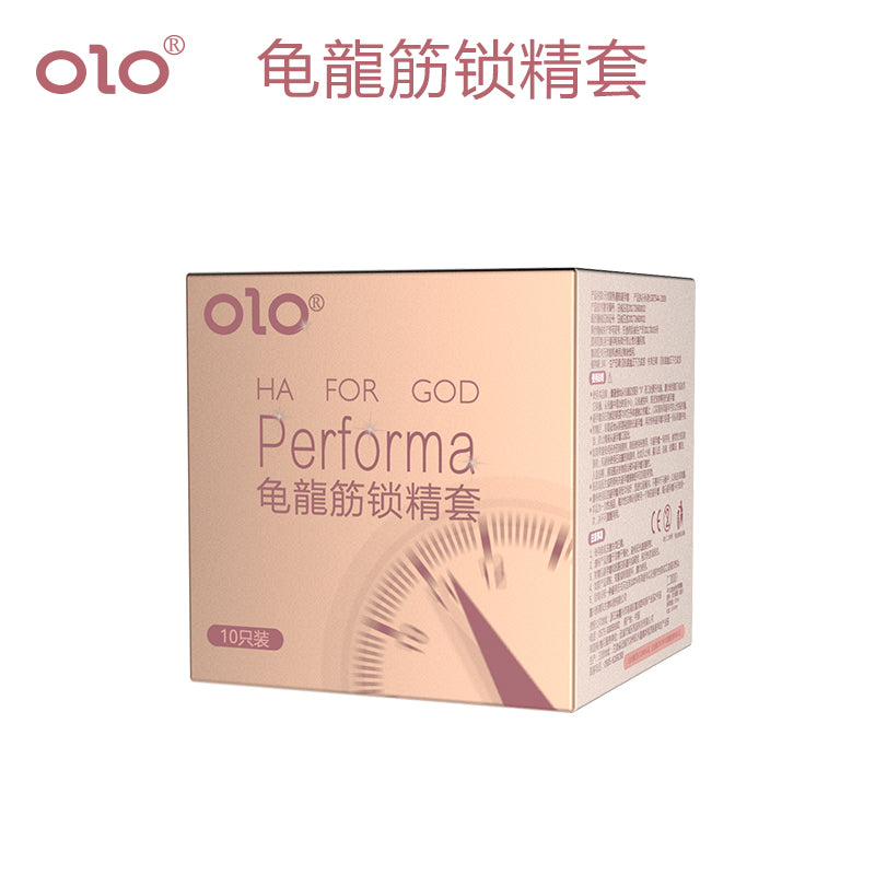 [24.09.11新品] OLO龟龙筋锁精套物理延时持久安全套10只装 Q