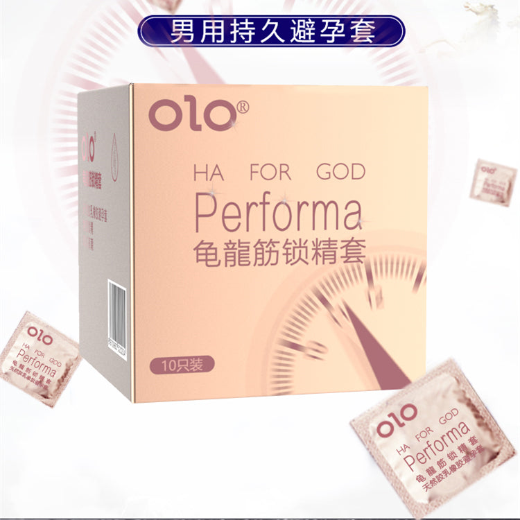 [24.09.11新品] OLO龟龙筋锁精套物理延时持久安全套10只装 Q