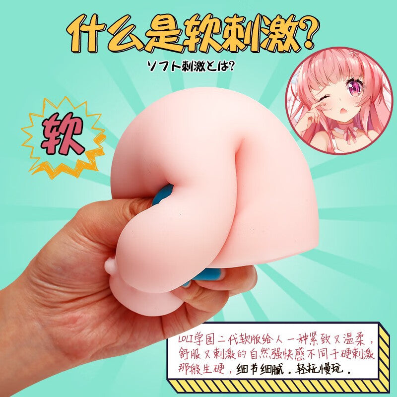 [25.05.15新品] LOVEFACTORX御宅LOLI学院姐妹动漫名器倒模手动飞机杯（慢玩款/刺激款） W