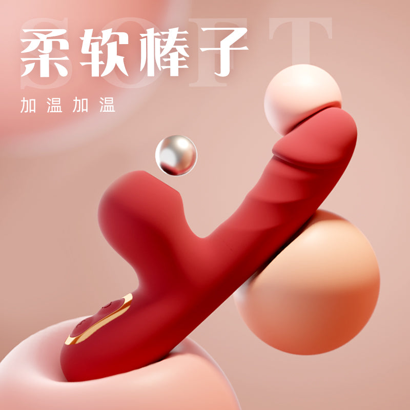 [26.10.13新品] GALAKU米莉仿真吮吸强烈震感智能加温柔软舒适女用震动棒