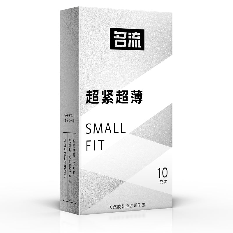 [24.08.29新品] 名流超紧超薄SMALL FIT银装安全套10只装 Q