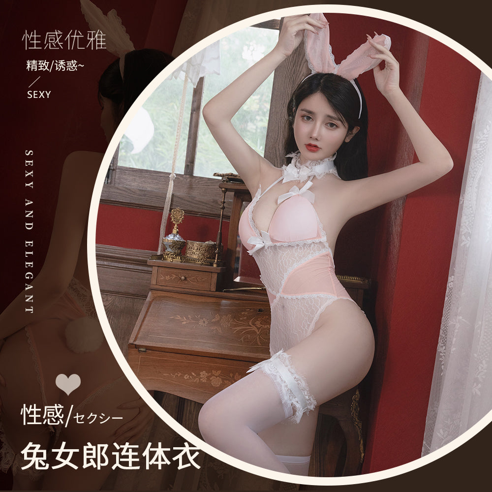 [24.09.10新品] 性感透视蕾丝连体兔女郎制服套装(粉/黑) Y2433  Q