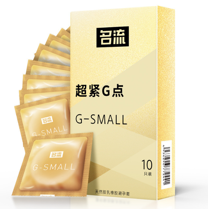 [25.05.01]名流超紧G点紧绷贴合颗粒激爽45mm直径small金色安全套10只装 W