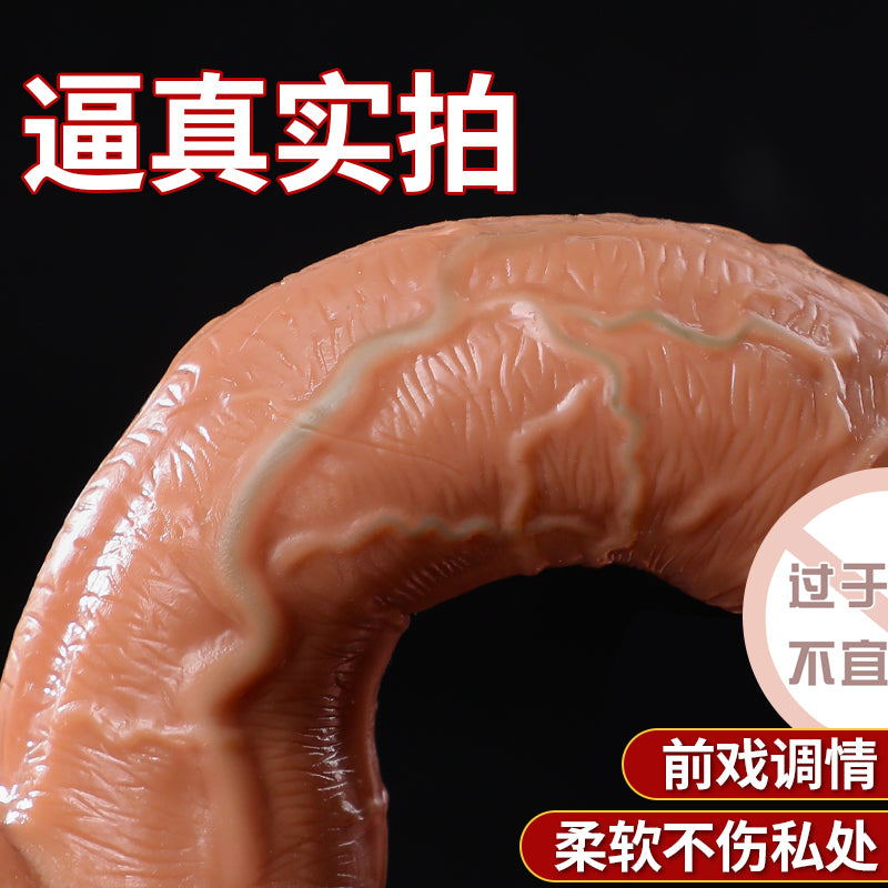 [25.04.20新品] 卡尔大帝逼真肉感自由弯曲柔软舒适手动仿真假阳具（大中小号） W