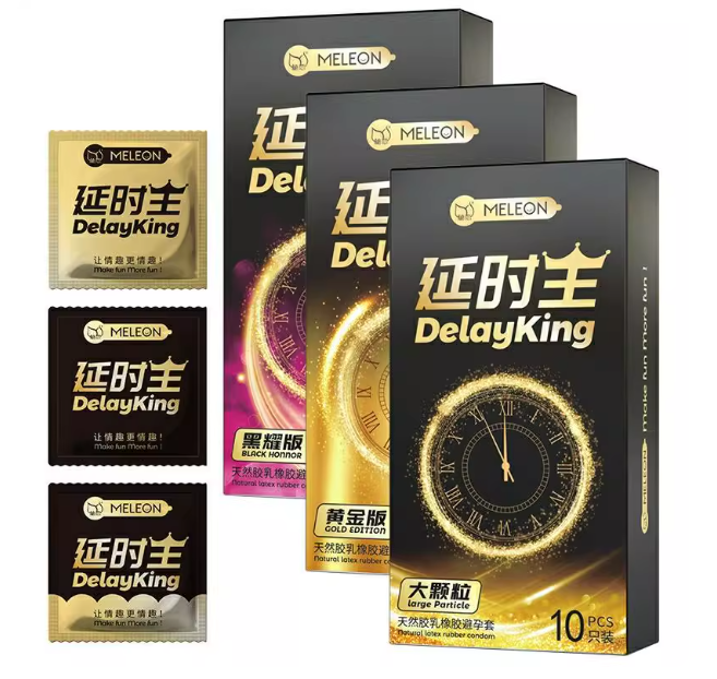 [25.10.21新品] 秘恋延时王紧致贴合持续输出延时持久天然乳胶安全套10只装