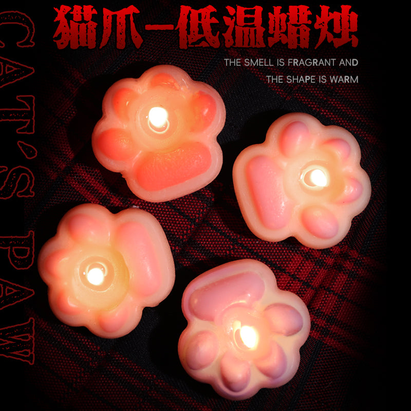 [25.09.15新品] SM调教情趣浪漫粉色可爱猫爪造型低温蜡烛