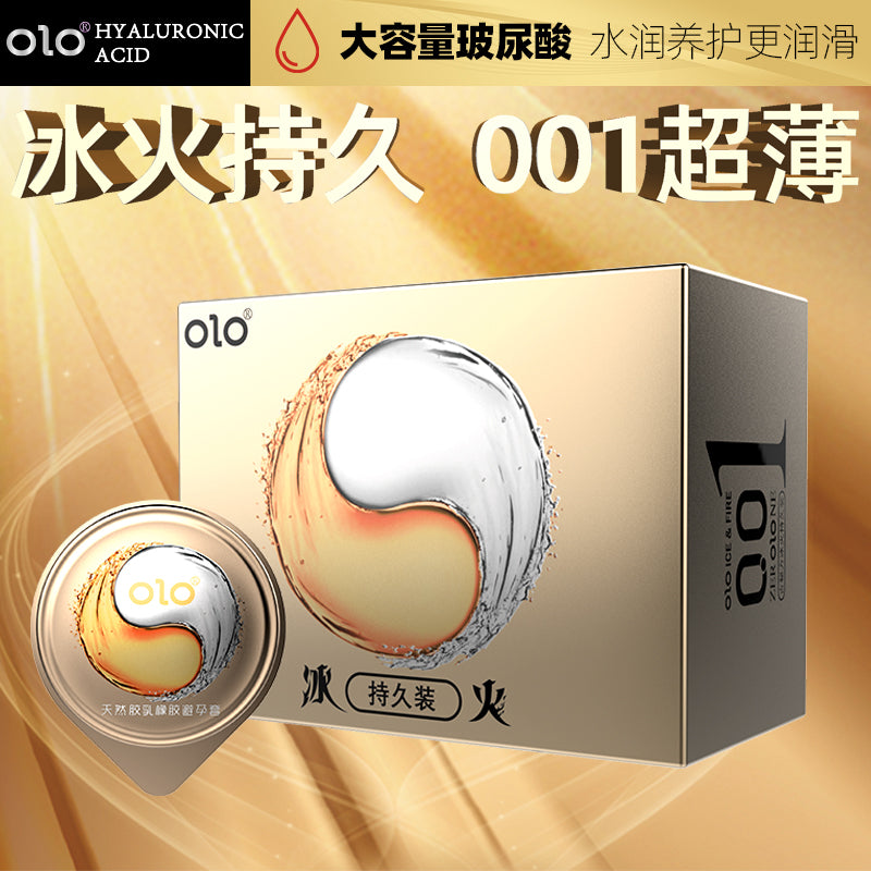 [24.11.01新品] OLO古秘方冰火持久装玻尿酸天然胶乳橡胶避孕套10只装  W