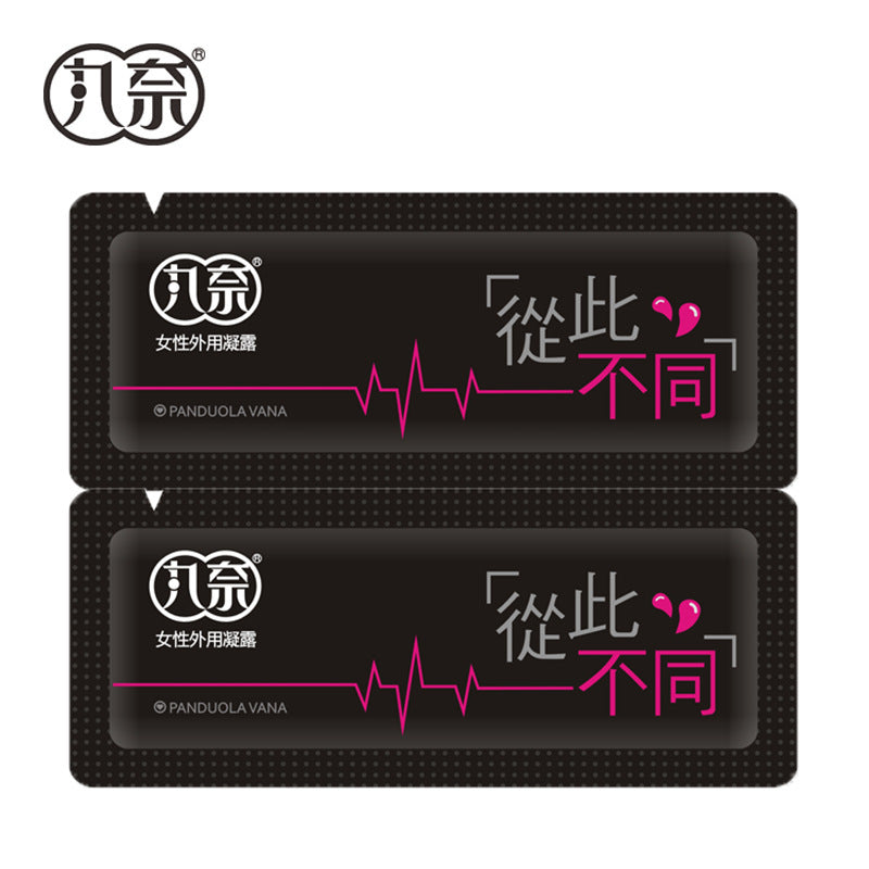 [25.11.08新品] 丸奈女用草本精华迅速高潮快感增强高潮凝露12片盒装