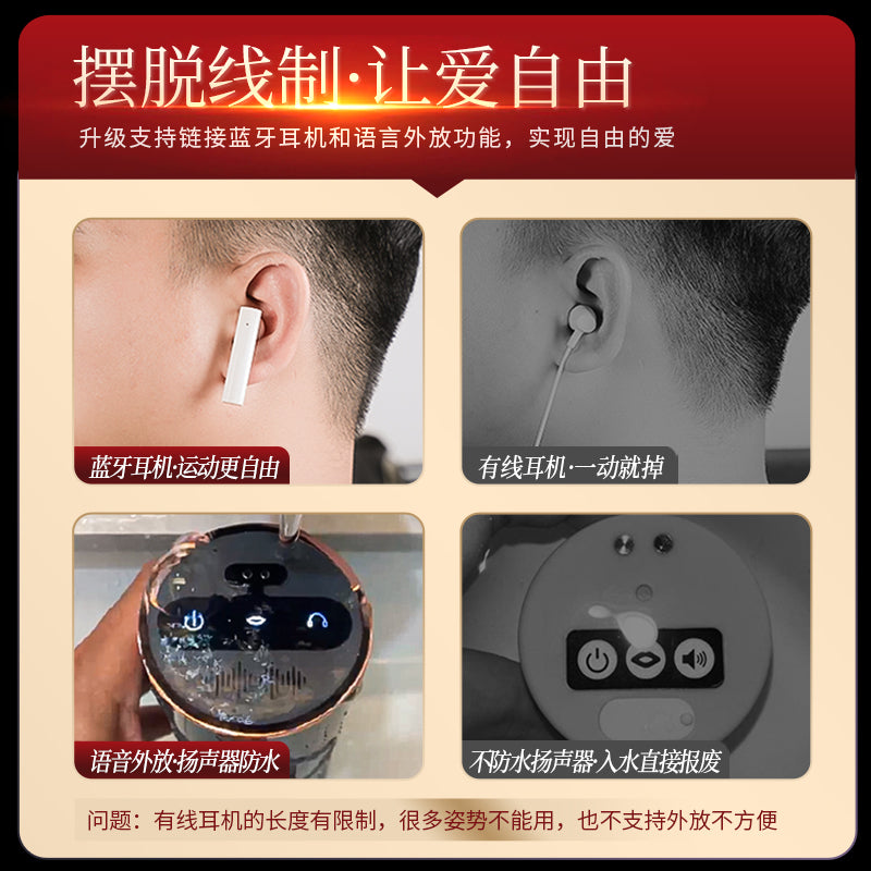 [26.08.03新品] 高档铂金液态硅胶细腻质感真实纹理加热恒温版重10斤蜜桃美臀