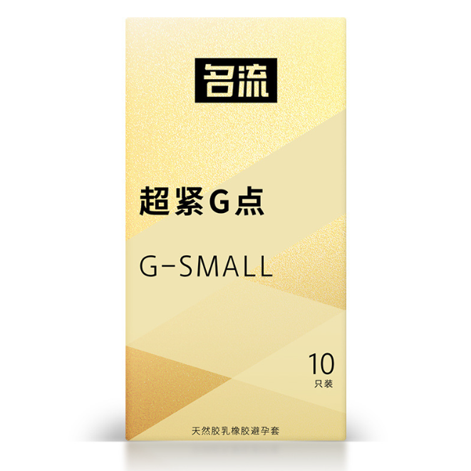 [25.05.01]名流超紧G点紧绷贴合颗粒激爽45mm直径small金色安全套10只装 W