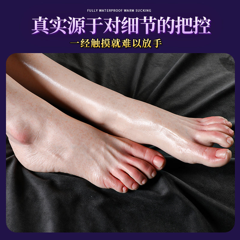 [26.08.01新品]高档液态铂金硅胶80cm合金骨架18斤超仿真硅胶腿模