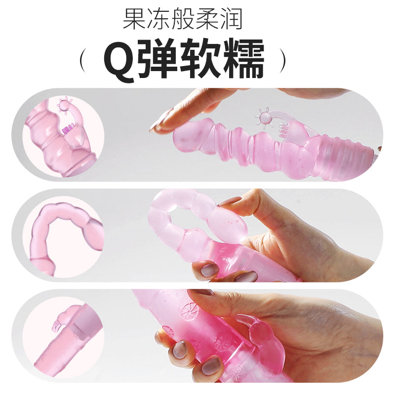 [25.10.16新品] 阴肛两用酥麻强震Q弹软糯低噪轻音变形爆珠果冻震动棒