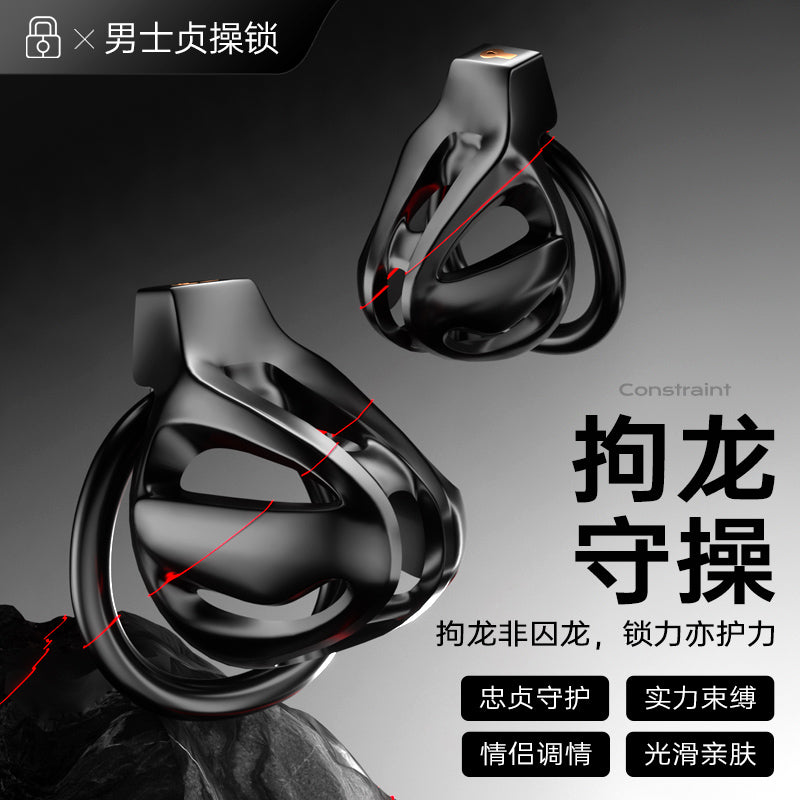 [26.07.15新品] 拘龙锁精女友操控困龙贞操锁男士阳具锁套装