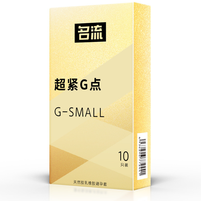 [25.05.01]名流超紧G点紧绷贴合颗粒激爽45mm直径small金色安全套10只装 W