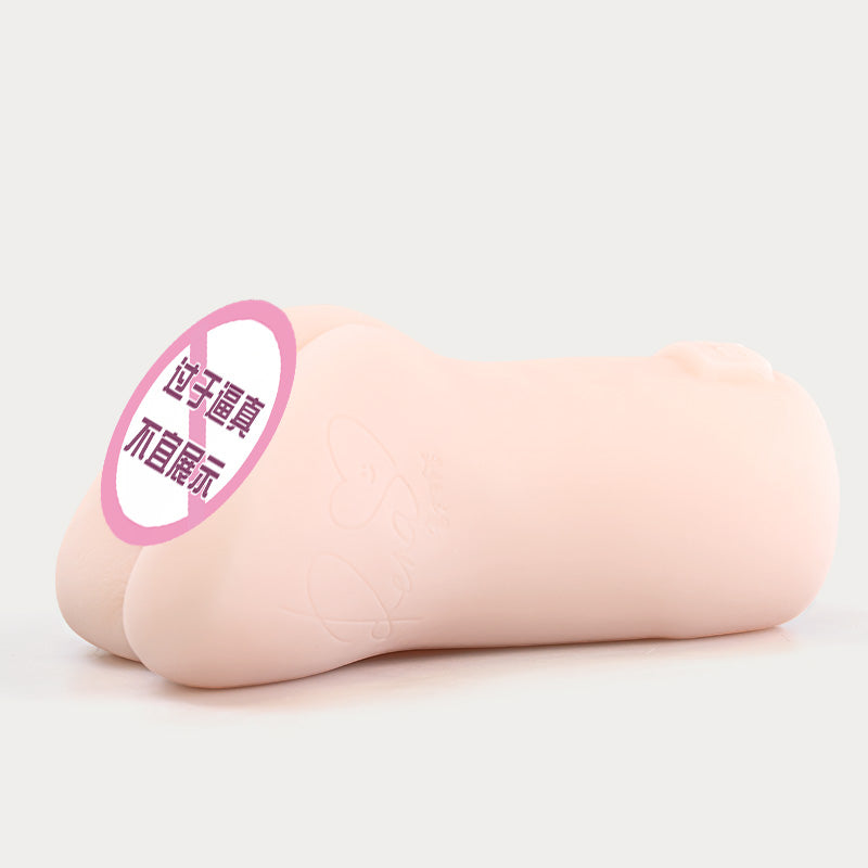 [26.06.10新品] 日本NPG梦幻の彼女紧致高玩宫下林奈倒模名器手动飞机杯