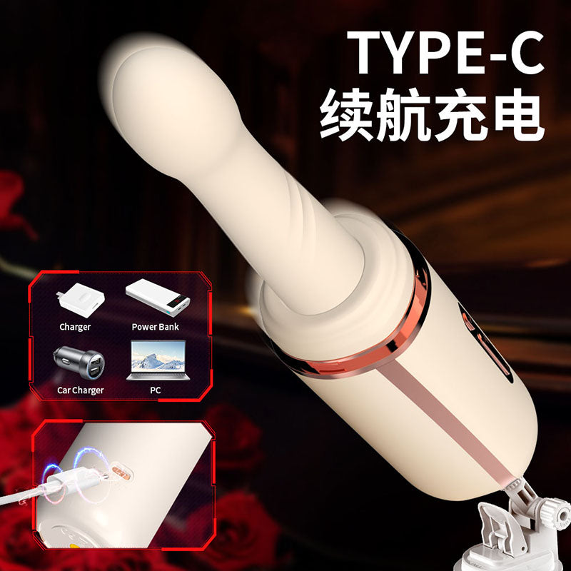 [25.05.05新品] 小钢炮柔软触感急速伸缩强力震动智能加温多功能便携全自动炮机 W