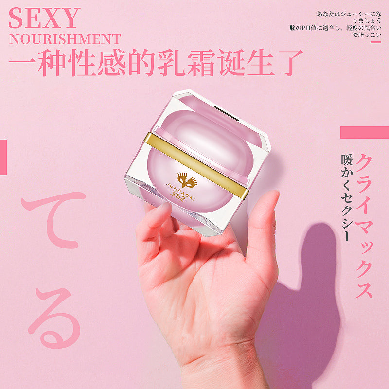 [26.04.03新品] 君岛爱波熳乳头刺激释放乳房快感女士私密乳头兴奋凝胶