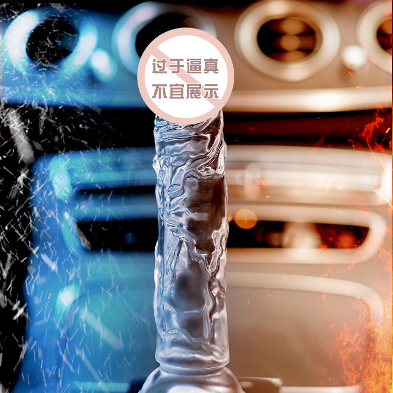 [26.01.18新品] 整根深入饱满厚实柔软晶莹强力吸盘透明无蛋仿真阳具（小号/中号）