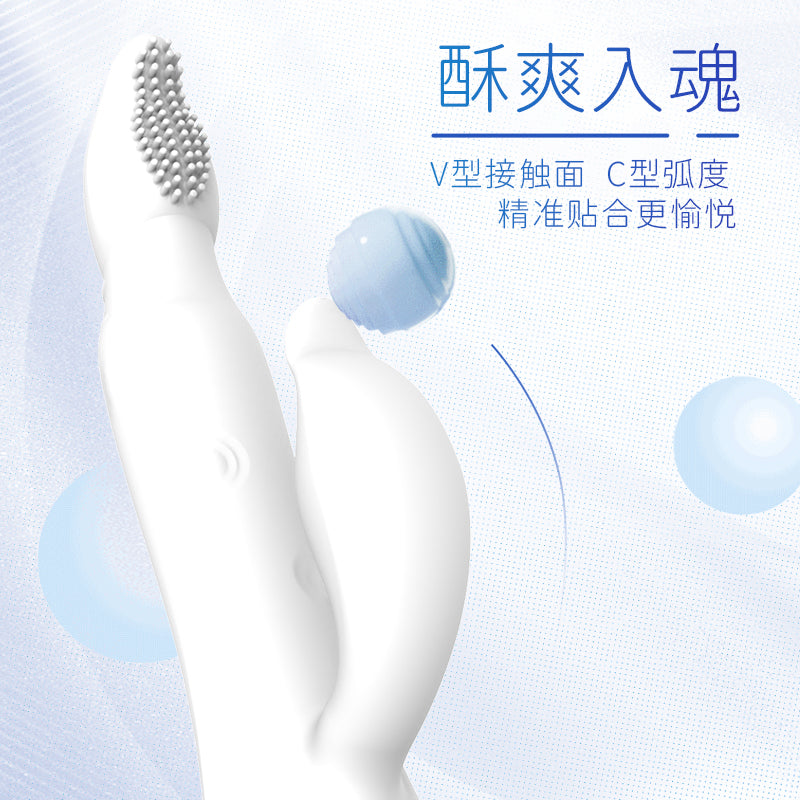 [26.02.19新品] 罗格纤指悦动仿生扣动鼓动酥爽入魂女用双震棒