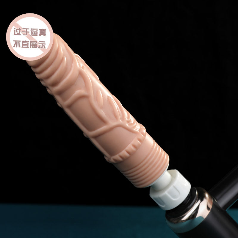 [25.08.17新品] 谜姬6档可调震动脉冲伸缩活动龙骨肉感冲击仿真阳具幻影炮机  W