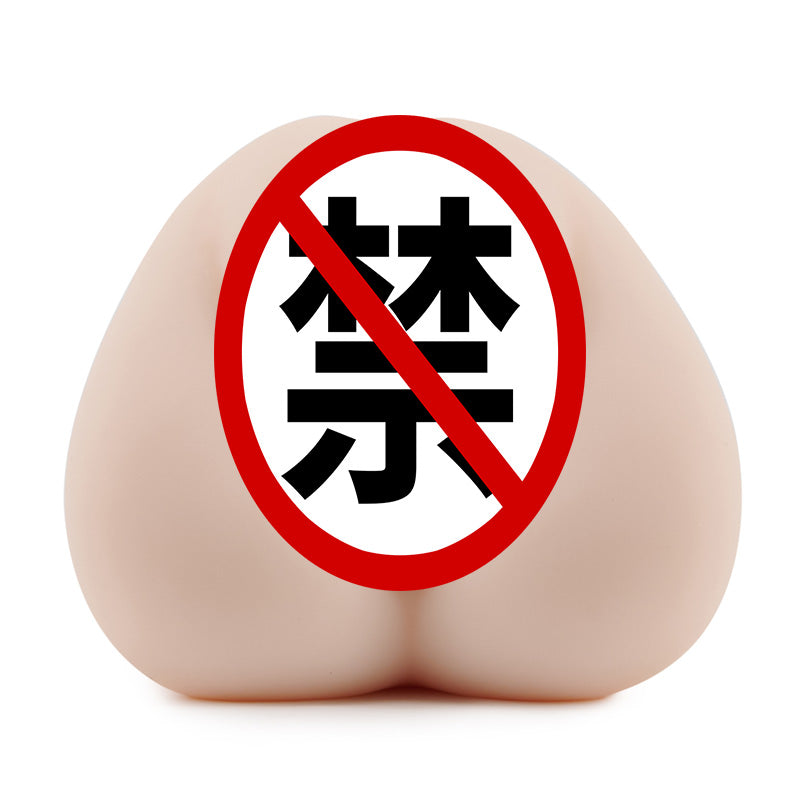 [25.10.12新品] 日本NPG极上名器K05神木丽真实复刻真人倒模名器手动飞机杯