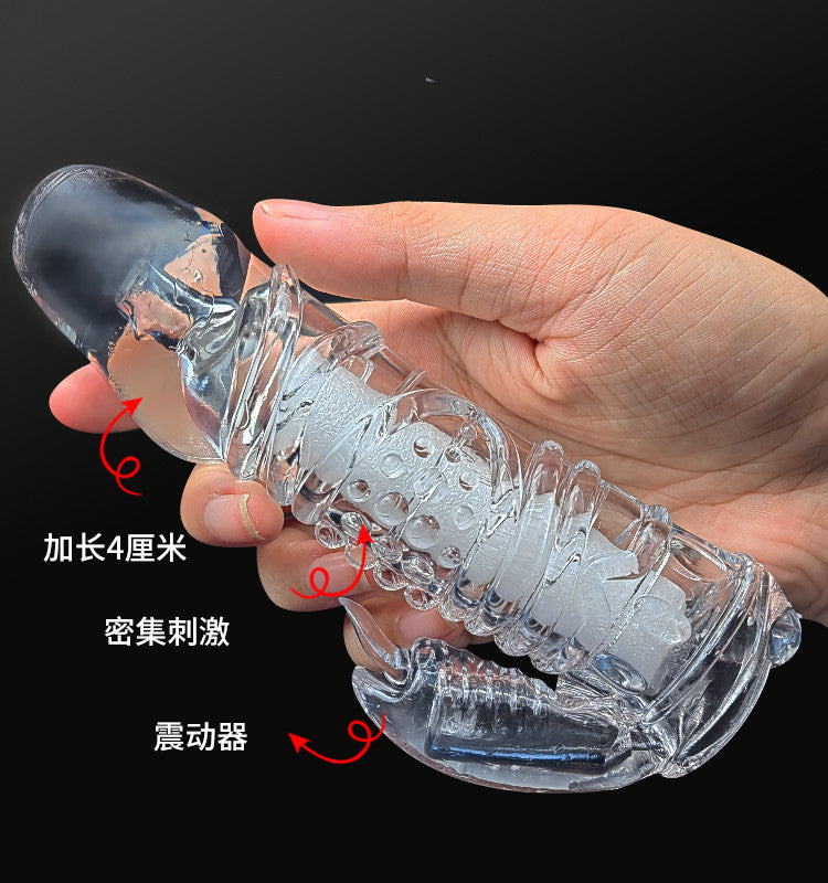 [25.11.03新品] QUYUE震动款变大变粗延时坚挺震动锁精狼牙套(四款)