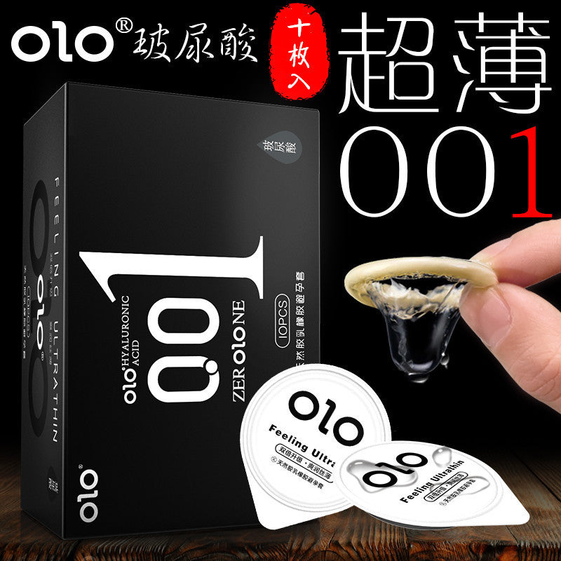 [24.09.19新品] OLO双倍升级爽滑丝薄黑盒001玻尿酸安全套10只装 Q