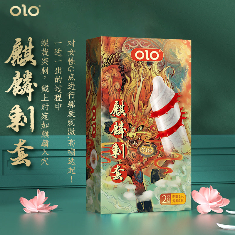 [25.09.20新品] OLO柔软顶部持续刺激上古神兽刺套+龙珠延长避孕套