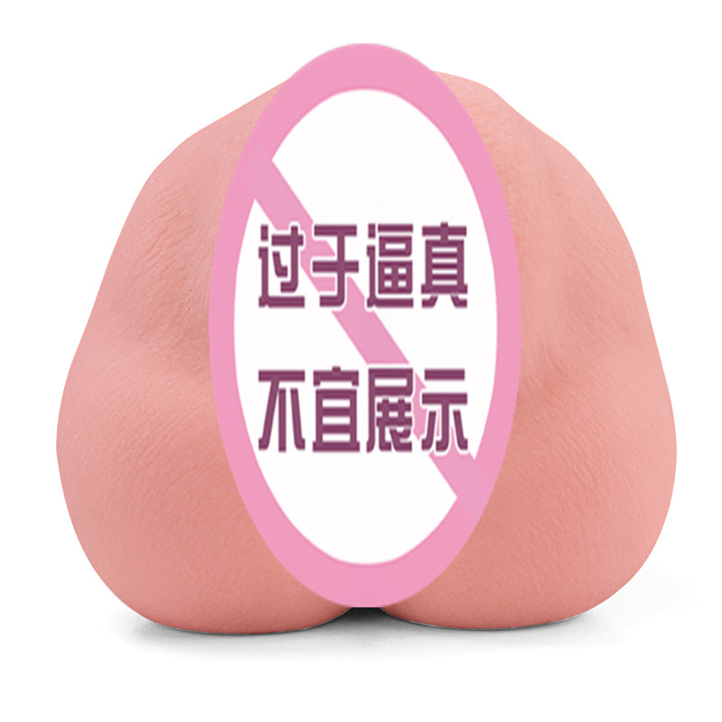 [26.03.08新品] 日本NPG名器の证明13枫富爱真实倒模名器手动飞机杯