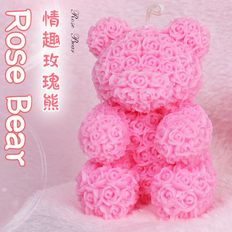 [25.11.25新品] 可爱粉色玫瑰熊情侣入门专用不伤皮肤SM低温蜡烛