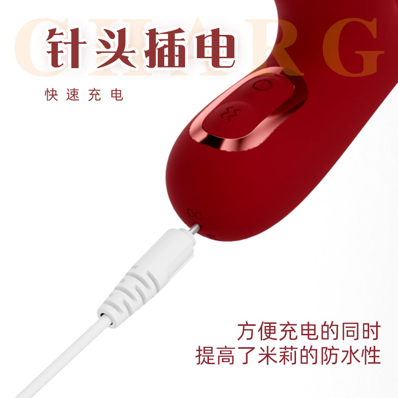 [26.10.13新品] GALAKU米莉仿真吮吸强烈震感智能加温柔软舒适女用震动棒