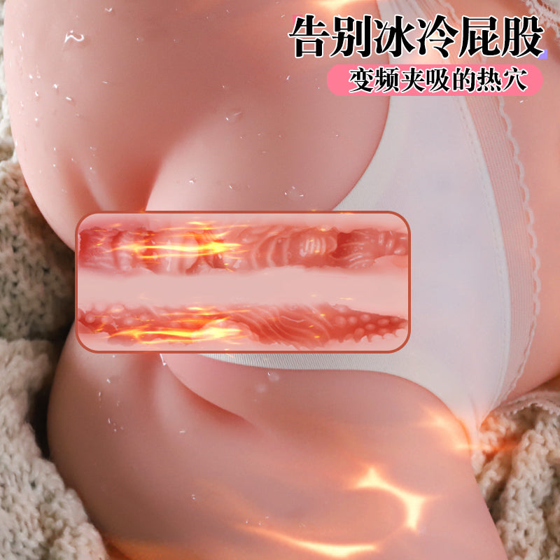 [25.08.10新品] 智能夹吸语音互动智能加温交互蠕动6.8斤一线天黑科技电动美臀