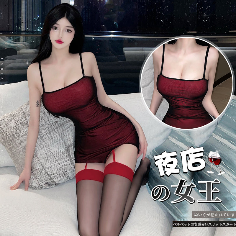 [25.04.21新品]挚爱酒红显白免脱修身纯欲吊带包臀裙套装Y8517