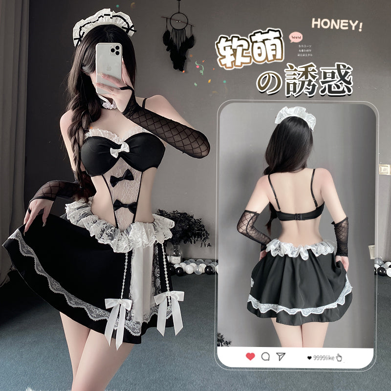 [25.06.12 新品] 蕾丝花边甜心辣妹性感纯欲小女仆制服（粉/黑）Y2770
