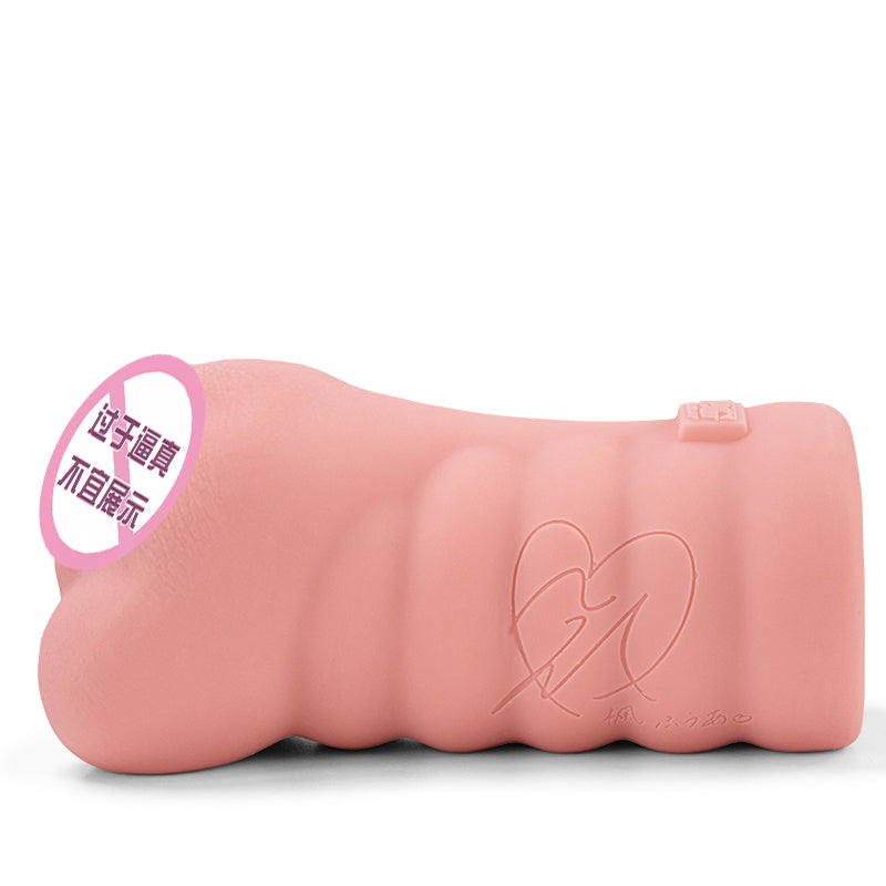 [26.03.08新品] 日本NPG名器の证明13枫富爱真实倒模名器手动飞机杯