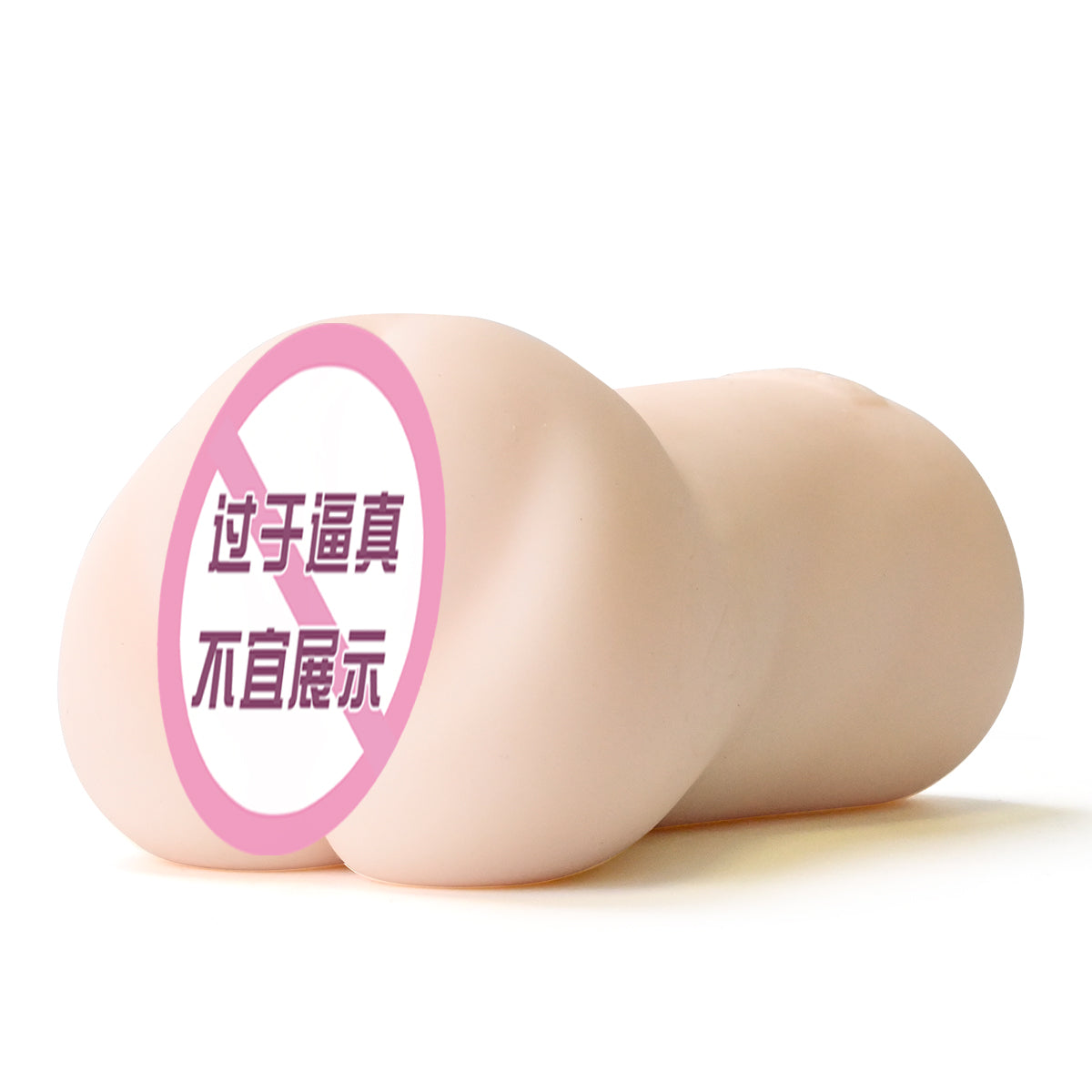 [25.10.24新品] 日本NPG名器の证明15性感女神石川澪真实倒模中等刺激手动飞机杯