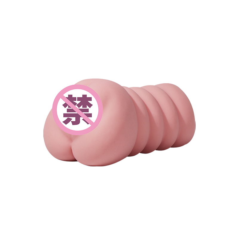 [26.02.13新品] 日本OOUMAI紫璃螺旋缠绕爽感升天少油肉厚动漫名器手动飞机杯